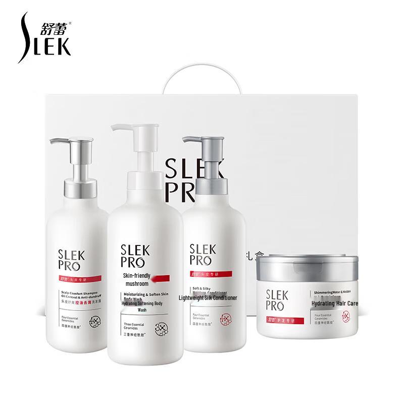 Sleek PRO Scalp Care 4-Piece Set