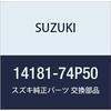 SUZUKI Genuine Parts Gasket Part Number 14181-74P50