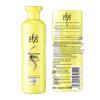 Lafang Hair & Body Care Bundle