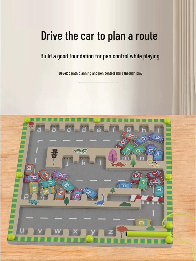 Kids' Wooden Parking Maze Marble Run Puzzle Toy