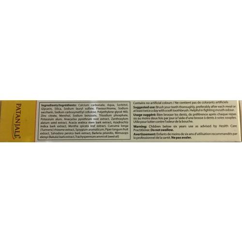 Patanjali Herbal Toothpaste 100g