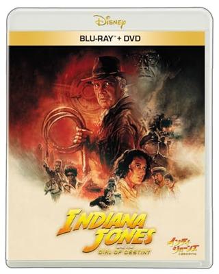 Indiana Jones und das Rad des Schicksals Blu-ray + DVD Set [Blu-ray]