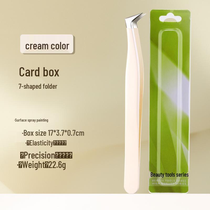 Gold Gradient Precision Eyelash Tweezers & Curler Set