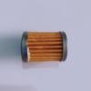 QS125/GS125/GT125 Junlong Gasoline Filter Element
