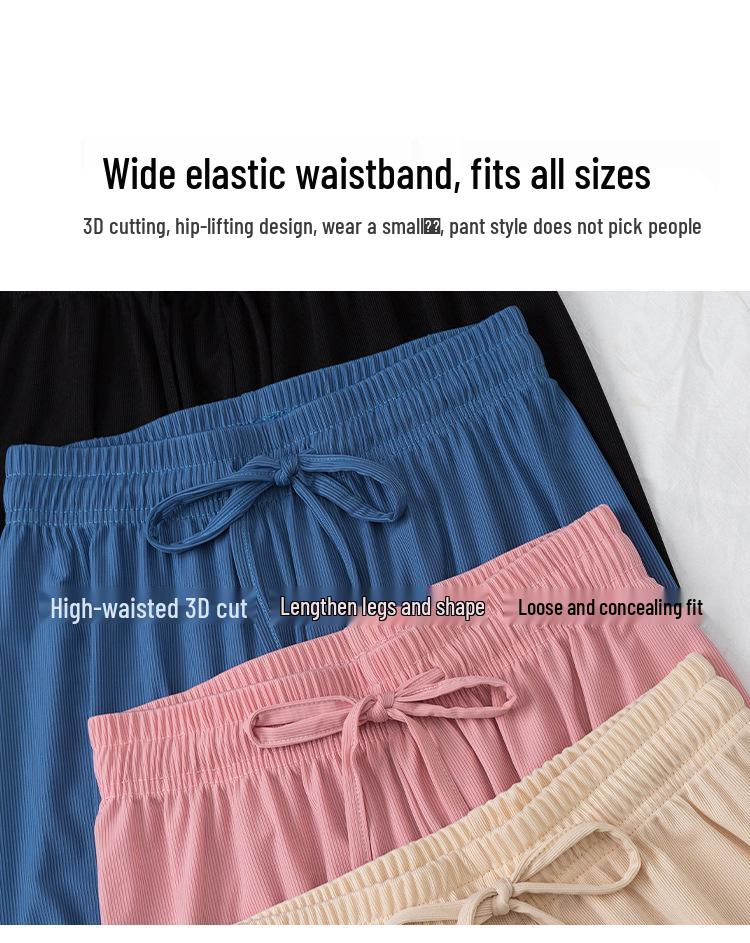 Women's Summer Plaid Ice Silk High-Waisted Wide-Leg Drape Pants