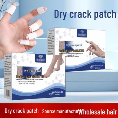 Aihua Kışlık Cilt Onarım Yamaları Kuru, Çatlamış Eller ve Topuklar İçin