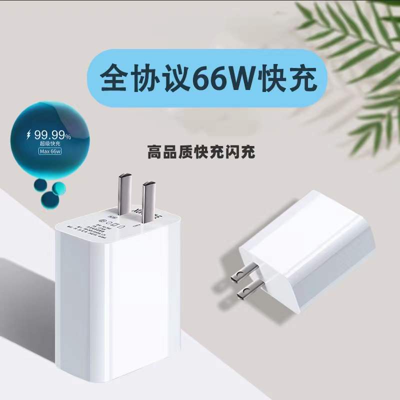 1 Typec Android charging cable USB multi-head one-to-five data cable multi-function three-in-one universal double head
