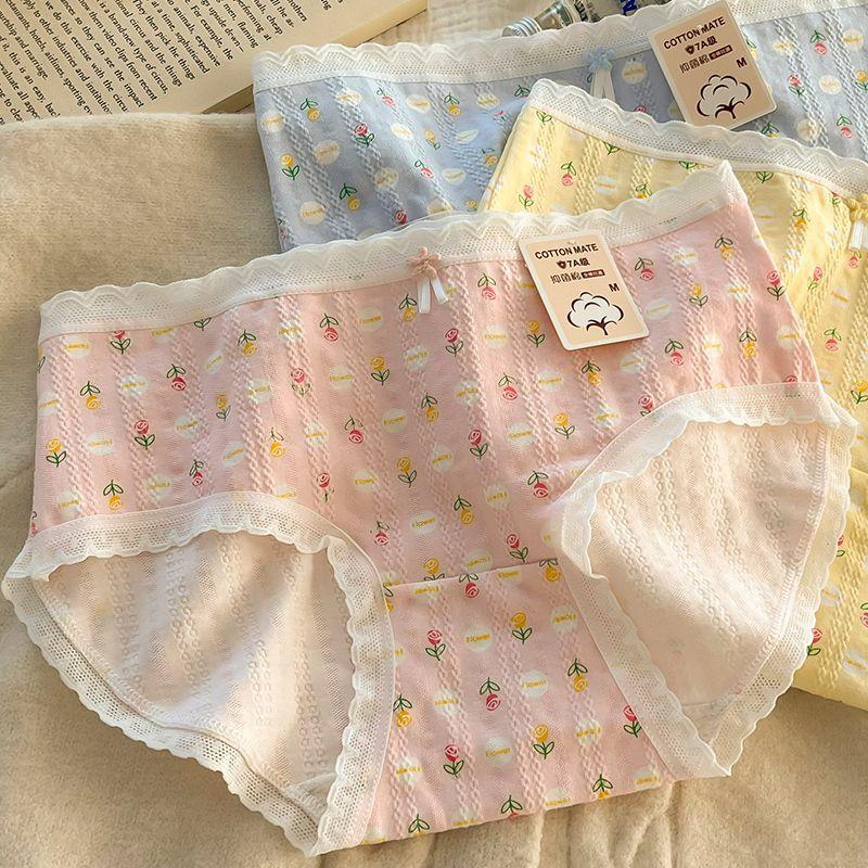 

Трусики из хлопка жаккардовой вязки класса А для малышей, антибактериальные и дышащие, поясная сумка и набедренная сумка, студенческие треугольные женские трусики One size розовый