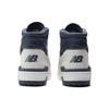 New Balance 650R Sea Salt Navy Unisex Sneakers Cream Dawn-Glow BB650RVN