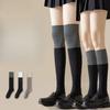 Women Color-Block Splicing Design Cotton Calf Socks Slimming Thigh High Long Socks Japanese College Style Jk Knee High Stockings