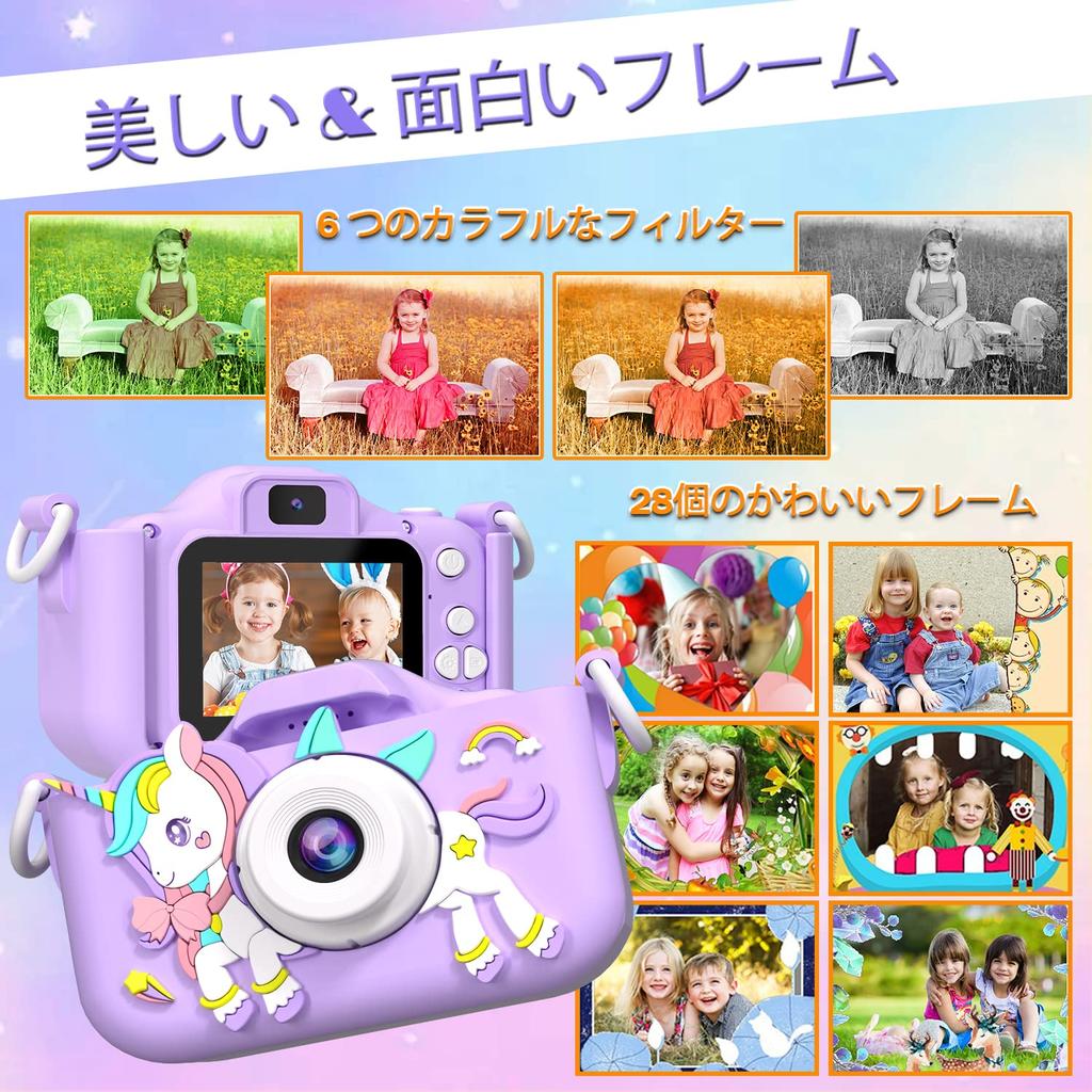 OAEBLLE Toy 1080P HD Recording Selfie Camera for IPS 32G TF Card 4x USB Dual Silicone Protective Perfect for Ages Boys and Christmas Japanese