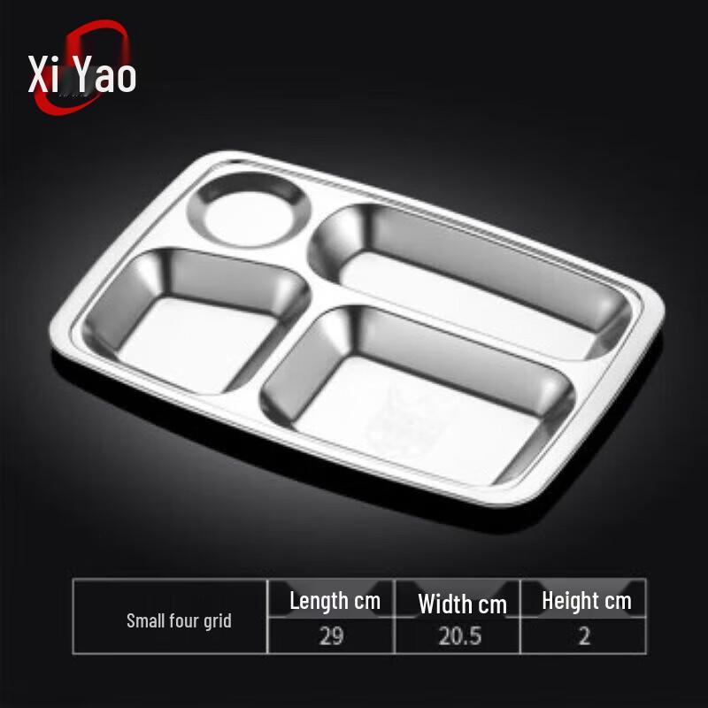 304 Stainless Steel Divided Food Tray