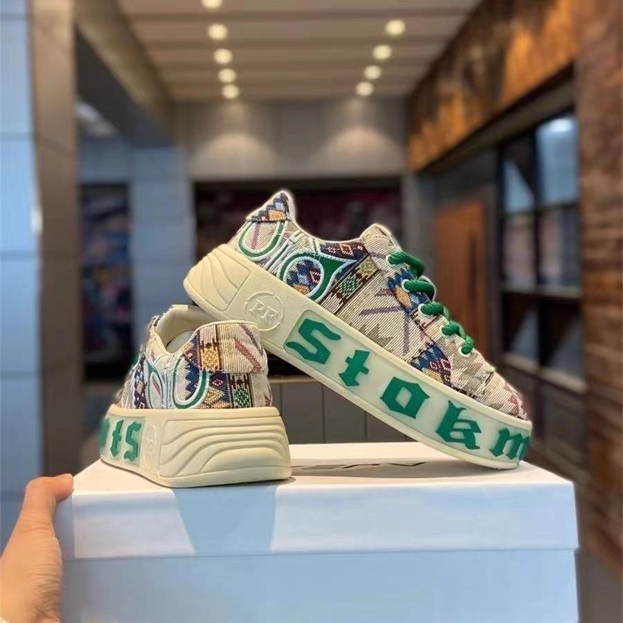 

Массивные кроссовки мужские дизайнерские парусиновые туфли модные повседневные цветные блочные принты с буквами дышащие туфли на плоской платформе с увеличенной высотой 41