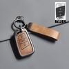 Funda para Llave de Volkswagen Magotan: Funda Protectora para Interiores de Coche Sagitar, Lavida, Bora y Passat