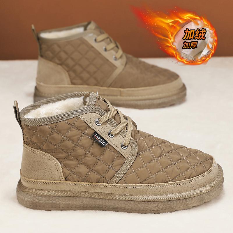 Fashion Men's Winter Plus Velvet Cotton Shoes Lace-up Cold-proof Warm Male Ankle Boots Fashion Casual and Comfortable Outdoor Snow Boots