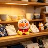 10cm Anpanman Plush Keychain Japanese Anime Stuffed Doll Backpack Pendant Soft Toy for Kids Gift