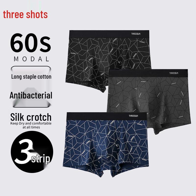 Threegun Men's 7A Antibacterial Cotton Boxer Briefs