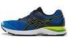 Scarpe da Corsa Basse in Tessuto Gel Pulse 9 Uomo Blu Nero T7D3N-4390