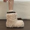 New Winter Women Fur Lining Flats Snow Boots Concise Internal Elevation Shoes Ladies Outdoor Comfort Warm Cotton Mordern Booties