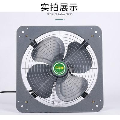 10inch High Speed Two Ways Exhaust Fan Blower Toilet Kitchen Bathroom Hanging Wall Window Ventilator Air Extractor Fans