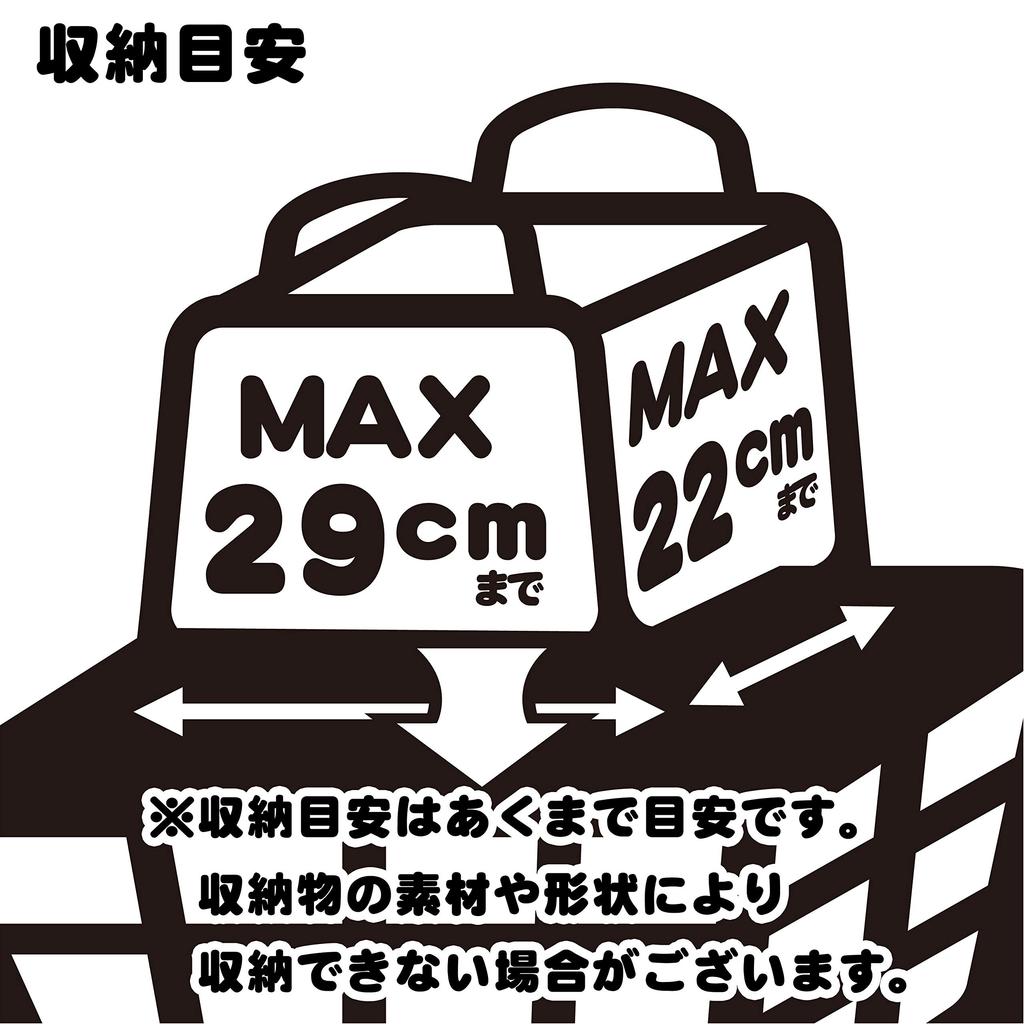 ToughnaCargo 916 Stainless Steel Bicycle Front Basket with Mounting Brackets (SST-916)