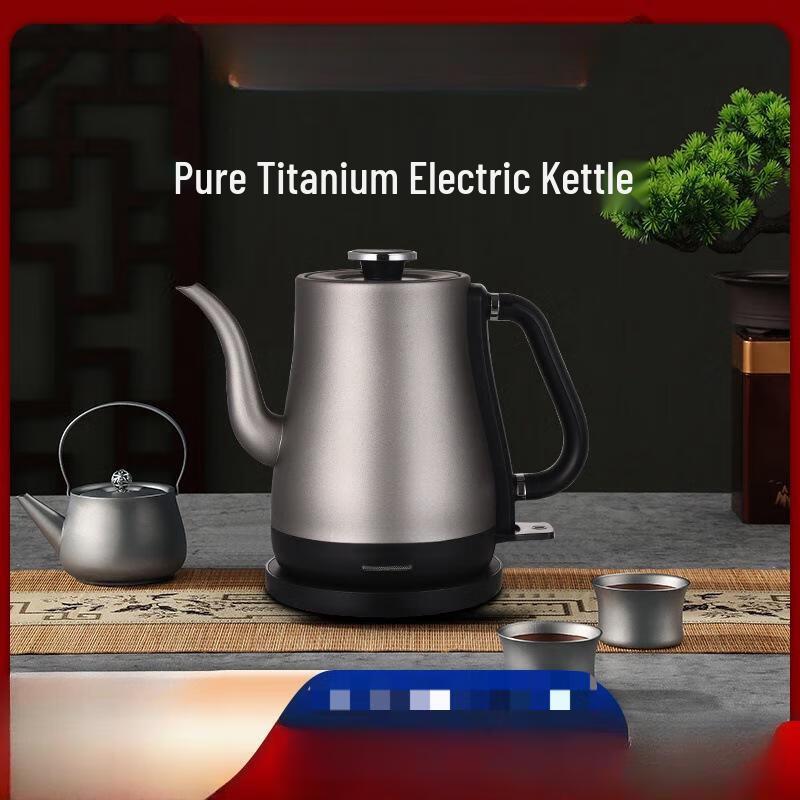 OIMG Pure Titanium Electric Kettle with Water Pump