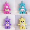 Care Bear Regenbogen-Plüschtier für Kinderfeste