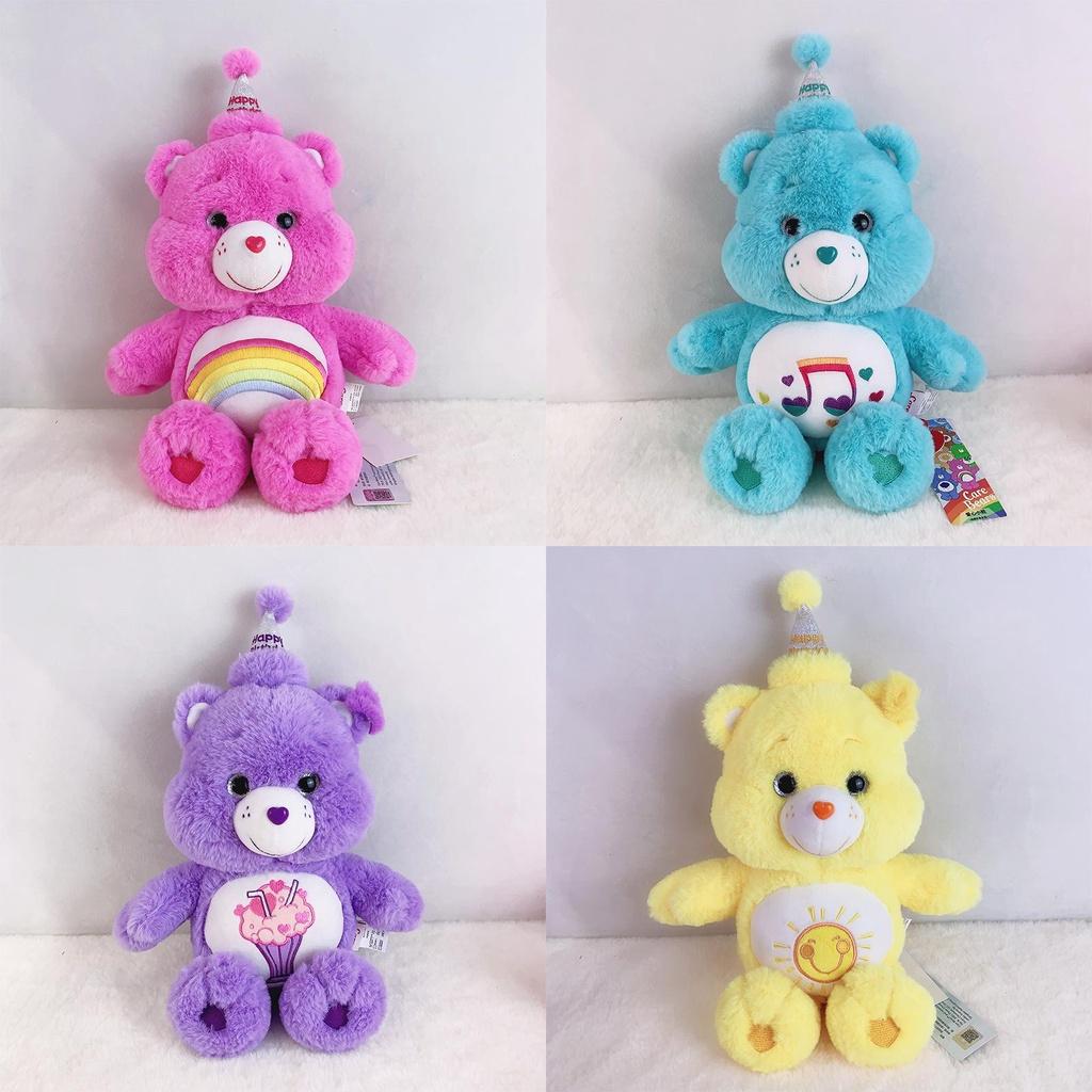 Care Bear Regenbogen-Plüschtier für Kinderfeste
