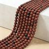 Golden Swan Natural Stone Round Beads (8-10mm) - Semi-finished Beading Accessories