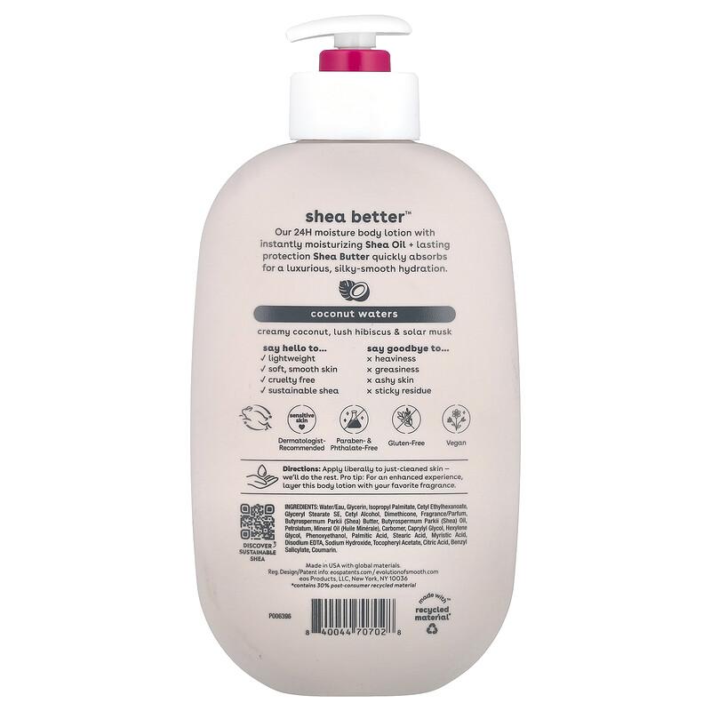 Shea Better™, 24H Moisture Body Lotion, Coconut Waters, 16 fl oz (473 ml)