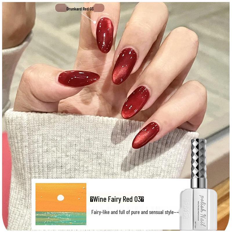 

Гель-лак для ногтей Ennis Wine Fairy Cat Eye - Осень/Зима Зеркальный Фарфоровый Белый и Вишнево-Красный