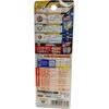 Beyblade Burst B-115 Booster Archer Hercules 13.Et Toy Spinner Game