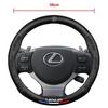 Car Carbon Fiber Steering Wheel Cover For Lexus F Sport ES200 ES300 RX300 LS500h  GS300 IS300 CT200h NX300 UX300 LX570 GX460 HS