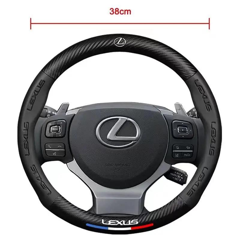 Car Carbon Fiber Steering Wheel Cover For Lexus F Sport ES200 ES300 RX300 LS500h GS300 IS300 CT200h NX300 UX300 LX570 GX460 HS