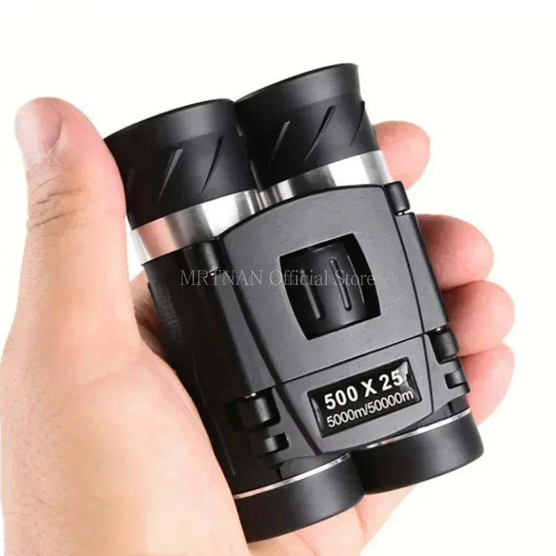 500x25 Zoom Telescope Professional BAK4 HD Powerful Binoculars Long Range Portable Outdoor Folding FMC Binocular Camping Travel