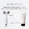 WAVY Facial Device with EMS Face Slimming Device EP15W YA-MAN Roller/Beauty (White) -