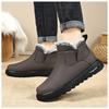 Men's Cotton Shoes with Thick Winter Plush Lining, One Foot Outdoor Anti Slip Snow Boots