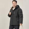 Cotton Jacket Men's Graphene Warm Cotton Jacket Thickened Casual Detachable Hat Cotton Jacket