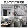 Stock 9900 Clear Neutral Silicone Structural Adhesive Curtain Wall Door/Window Sealing Weather Resistant Waterproof Construction