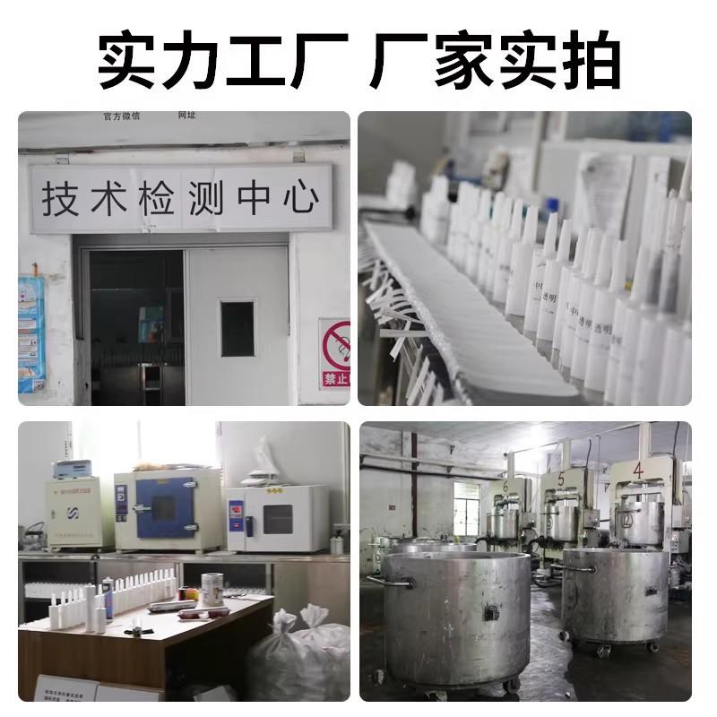 Stock 9900 Clear Neutral Silicone Structural Adhesive Curtain Wall Door/Window Sealing Weather Resistant Waterproof Construction