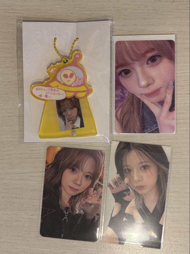 

[USED] Niziu Request Trading Card Happy Drop C Prize RISE UP LOVE LINE