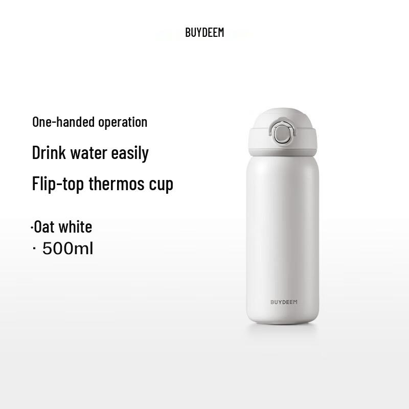 

Buydeem 304 Stainless Steel Pop-up Lid Thermal Mug