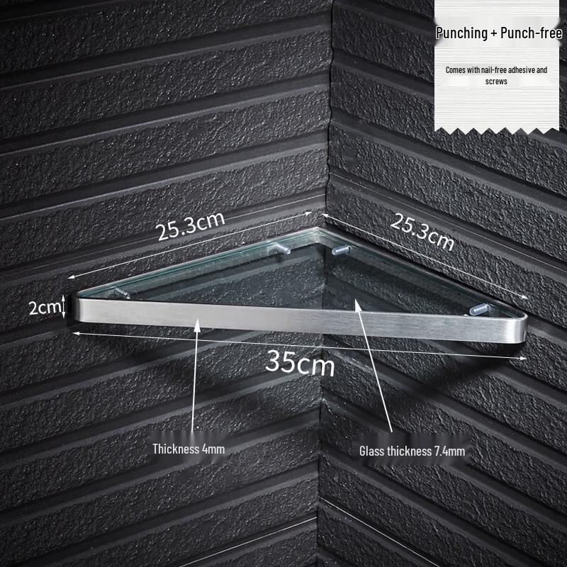 Punch-Free Bathroom Glass Shelf
