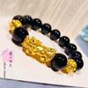 Gold Color Pixiu Bracelet for Men and Women's Wealth Transfer Obsidian Buddha Bead Couple Hand