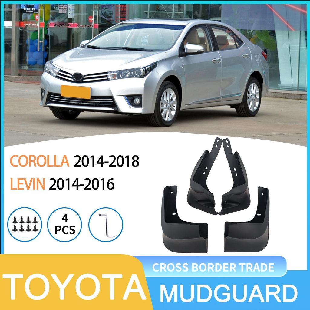 Fits Toyota Corolla 2014-2018 & Levin 2014-2016 Car Tire Mudguards