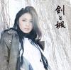 Album musicali