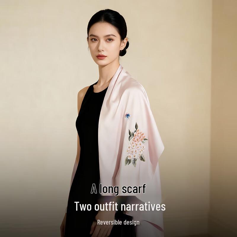 Sangshang Su Stickerei Handgefertigt Seide Langer Schal