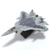 SU-57 Jäger 1/72 Maßstab Bausatz Kunststoffmodellflugzeug Heimplatzierung, Sammlungsdekoration Geschenk Weihnachten Black Friday
