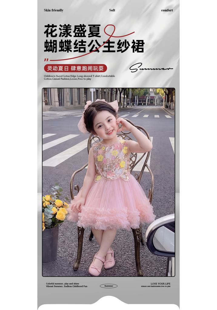 Girl's Pink Mesh Sleeveless Dress Summer Baby Girl Sweet Big Bow Dress Performance Princess Dress