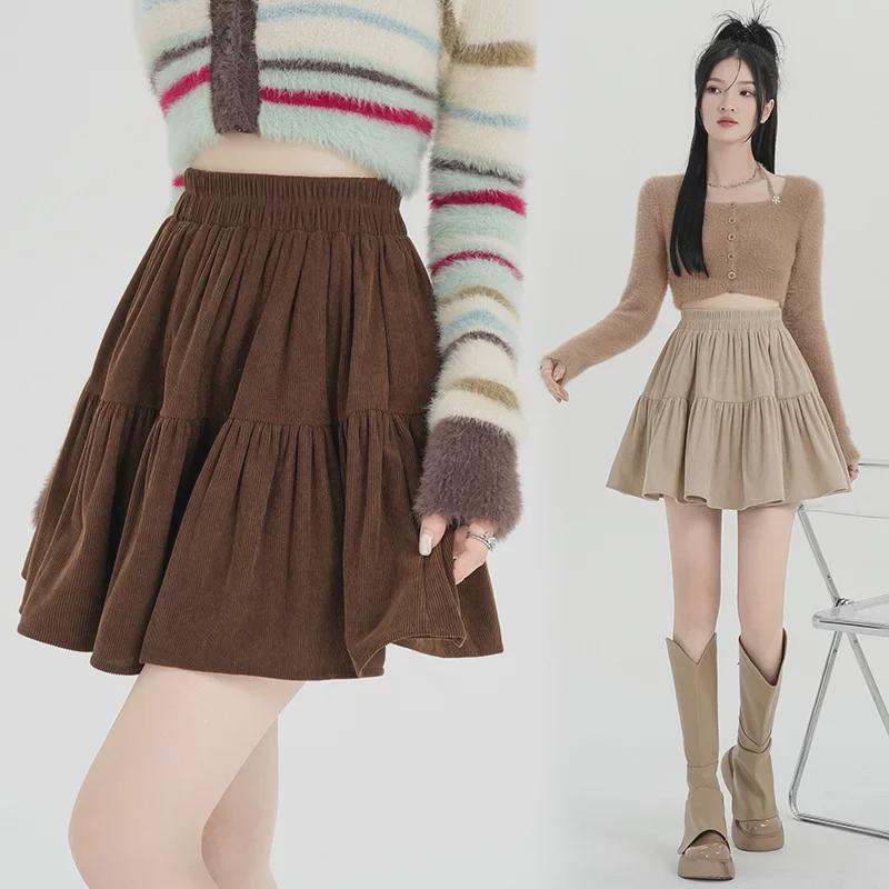 2024 Autumn/Winter High Waist Corduroy Ruffle A-Line Skirt
